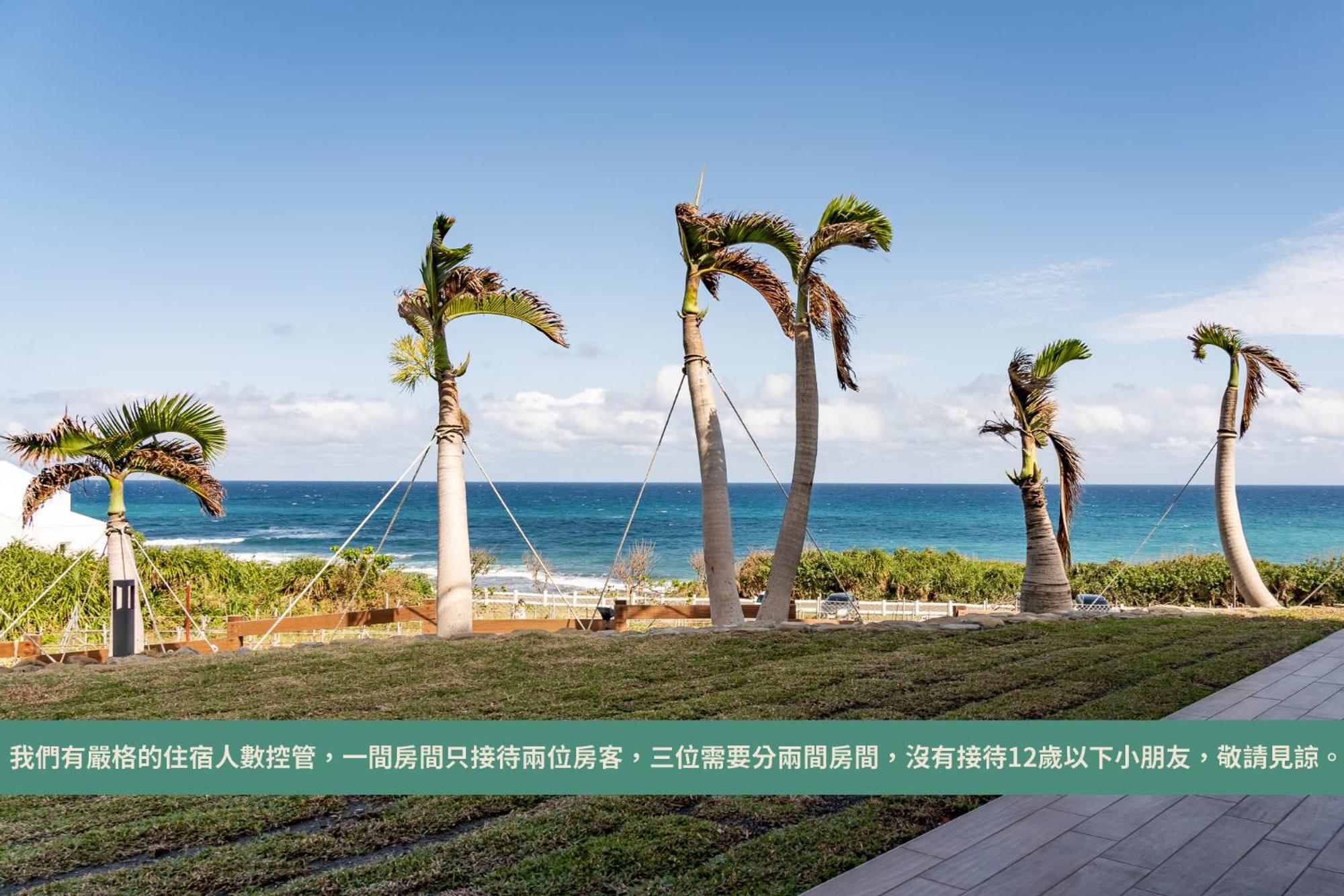 M42 Resort Kenting Heng-ch'un Екстериор снимка