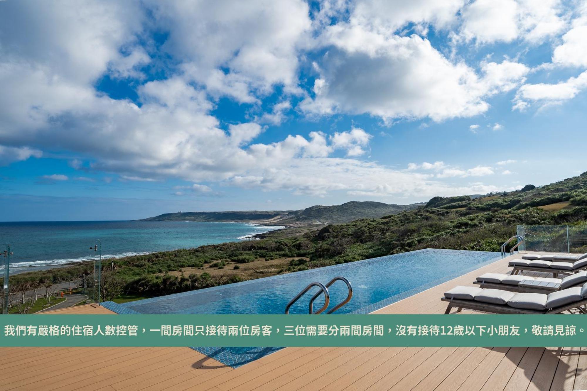 M42 Resort Kenting Heng-ch'un Екстериор снимка
